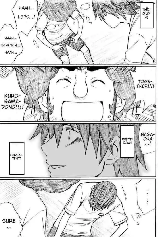 Onani Master Kurosawa Chapter 25 23